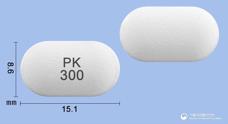 사렐SR정(사르포그렐레이트염산염)