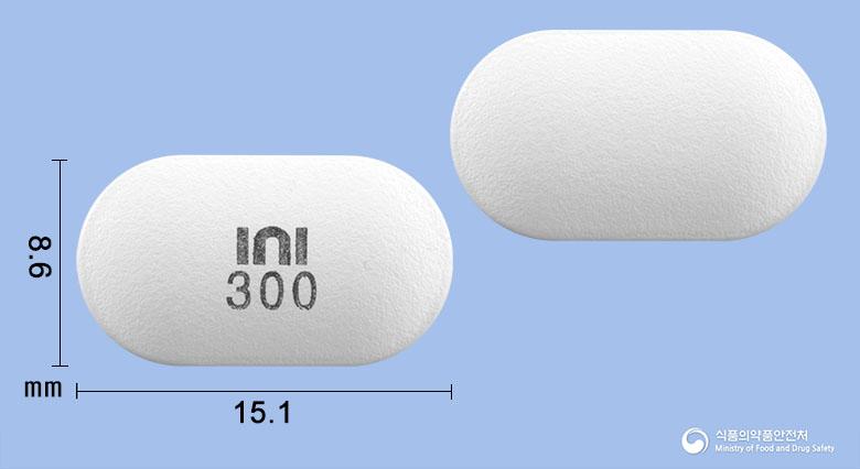 안플리트서방정300밀리그램(사르포그렐레이트염산염)