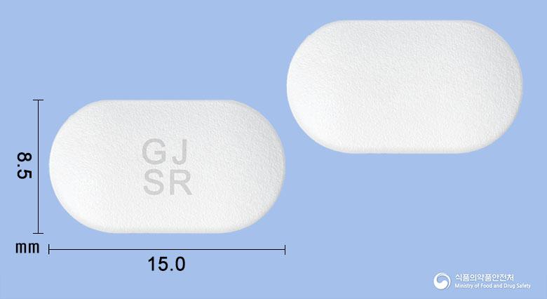 안블록서방정300mg(사르포그렐레이트염산염)