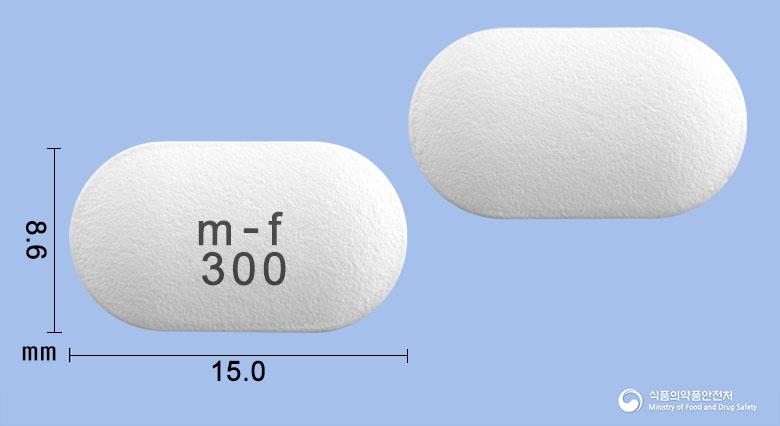 마사포서방정300밀리그램(사르포그렐레이트염산염)