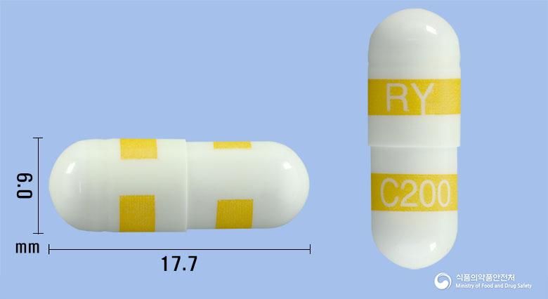 셀브캡슐200밀리그램(세레콕시브)