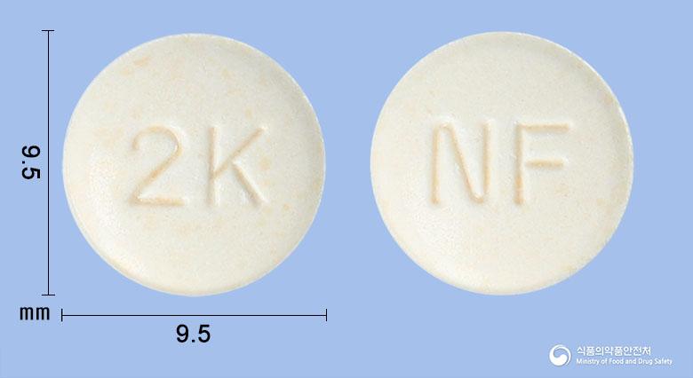 나포피딜정75밀리그램(나프토피딜)