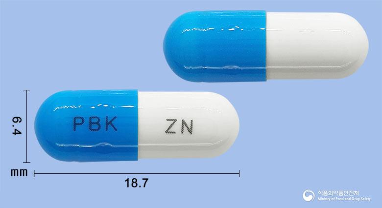 징키스틴캡슐(히스티딘아연이수화물)