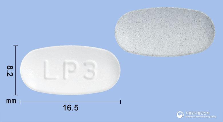 텔미듀얼정80/5밀리그램