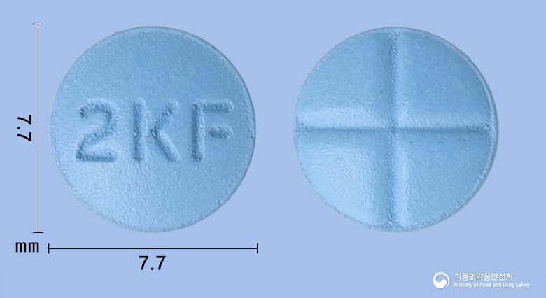 피나프로정5밀리그램(피나스테리드)