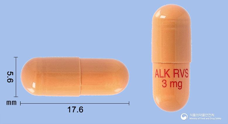 알보젠리바스티그민캡슐3밀리그램(리바스티그민타르타르산염)