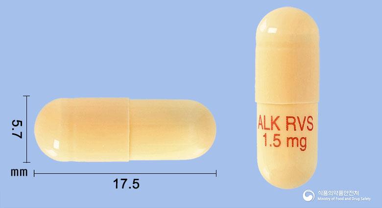 알보젠리바스티그민캡슐1.5밀리그램(리바스티그민타르타르산염)