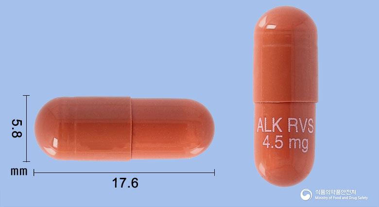 알보젠리바스티그민캡슐4.5밀리그램(리바스티그민타르타르산염)
