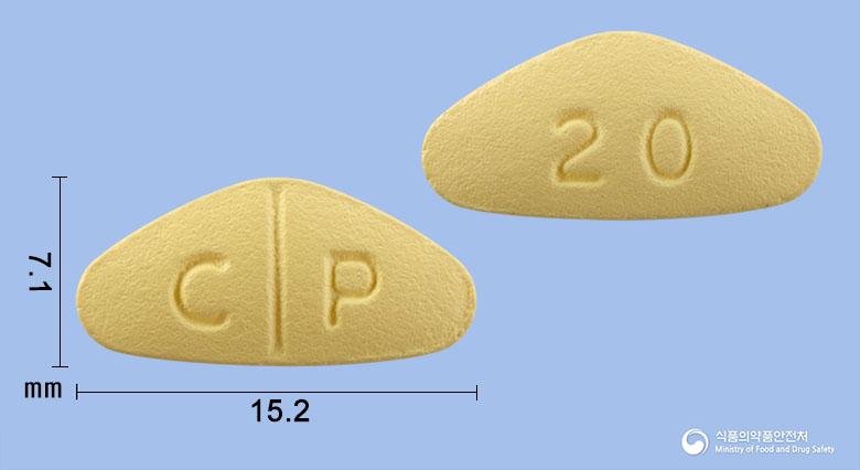 제대로필정20mg(타다라필)