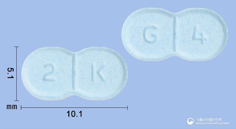 건메피드정4밀리그램(글리메피리드)