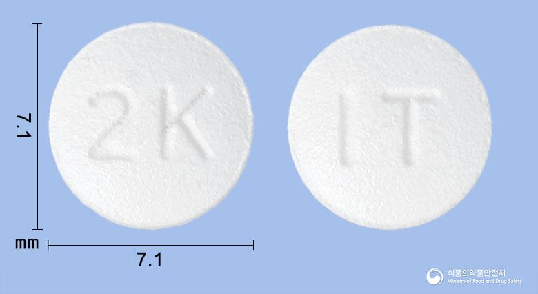 건이토정50밀리그램(이토프리드염산염)