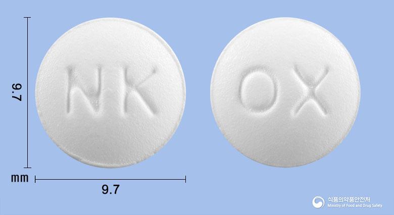 트로신정(록시트로마이신)