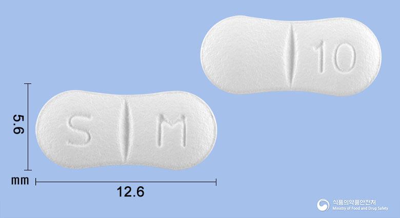 신신메만틴정(메만틴염산염)