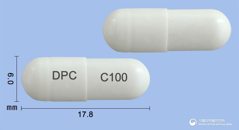 시타졸서방캡슐100mg(실로스타졸)