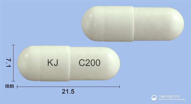실레탈서방캡슐200밀리그램(실로스타졸)