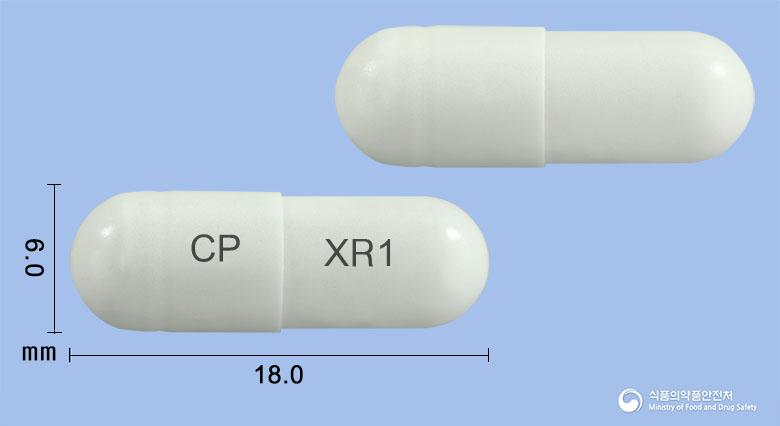 실로엠서방캡슐100mg(실로스타졸)