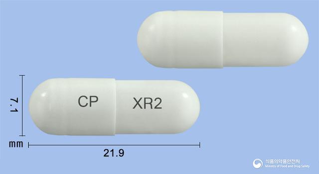실로엠서방캡슐200mg(실로스타졸)