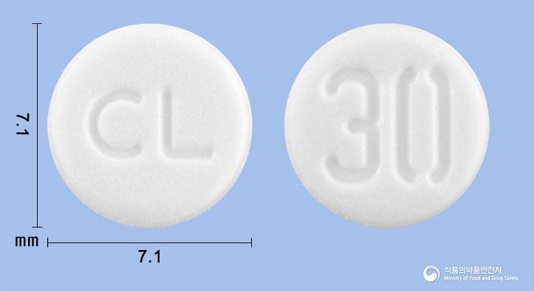 글루스탑정30밀리그램(피오글리타존염산염)