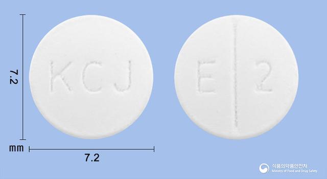 베포타린정10mg(베포타스틴베실산염)