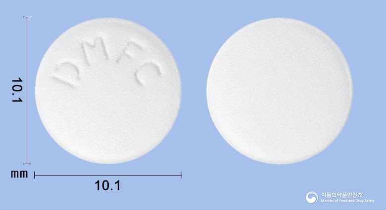 팜시딘정250밀리그램(팜시클로비르)