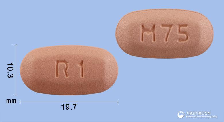 알엠서방정750/10밀리그램