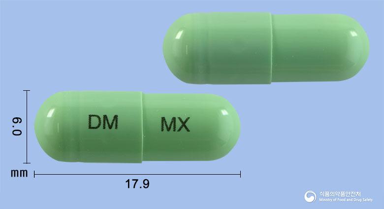 뉴록시캄캡슐7.5밀리그램(멜록시캄)