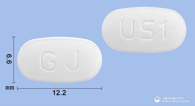 뉴코잘탄정5/50밀리그램(암로디핀, 로사르탄칼륨)