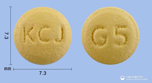 라프라이트정20mg(라베프라졸나트륨)