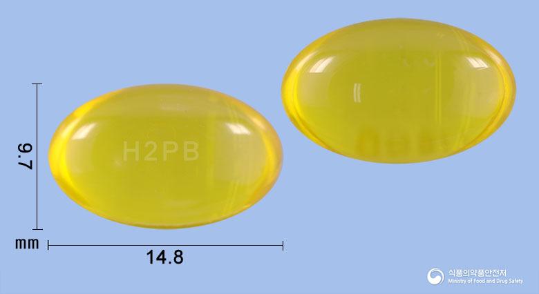 팜플루노즈연질캡슐
