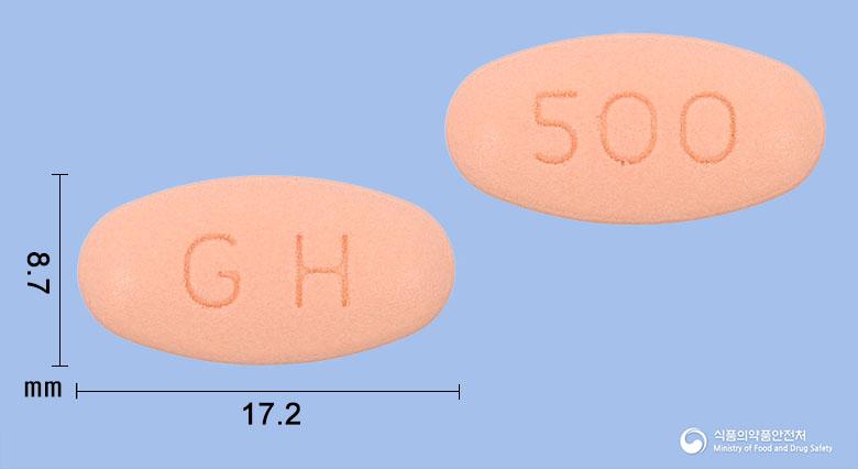 레보나정500밀리그램(레보플록사신수화물)