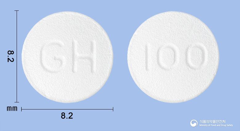 레보나정100밀리그램(레보플록사신수화물) 