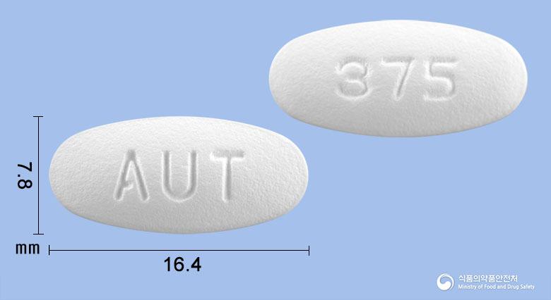 오구멘티에스정375밀리그램(아목시실린·클라불란산칼륨(2:1))