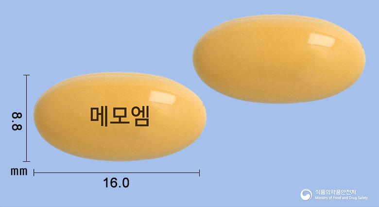 메모엠연질캡슐(콜린알포세레이트)