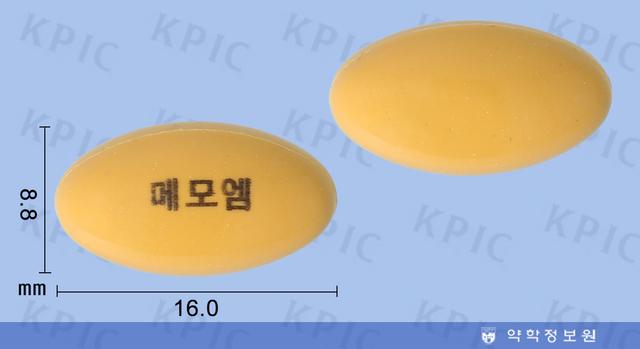 메모엠연질캡슐(콜린알포세레이트)