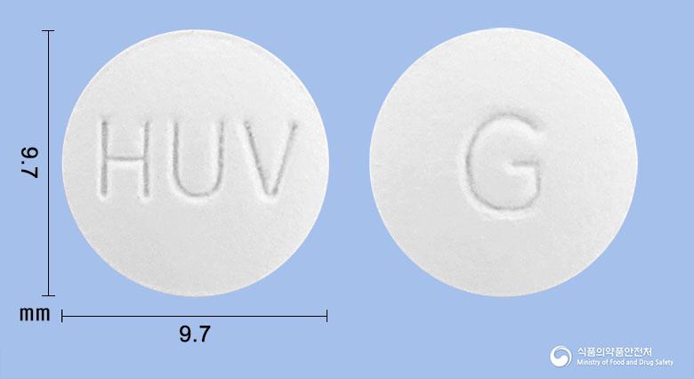 더블유녹스정(글루타티온(환원형))