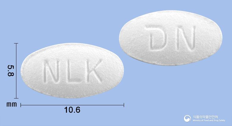 뉴로사탄정50mg(로사르탄칼륨)