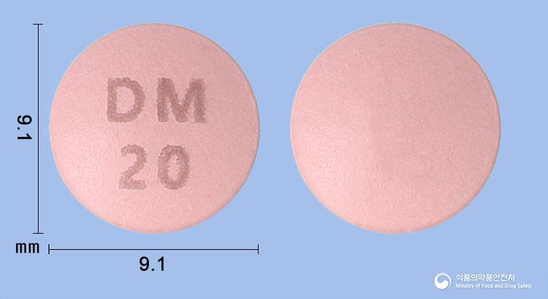 크레로우정20밀리그램(로수바스타틴칼슘)