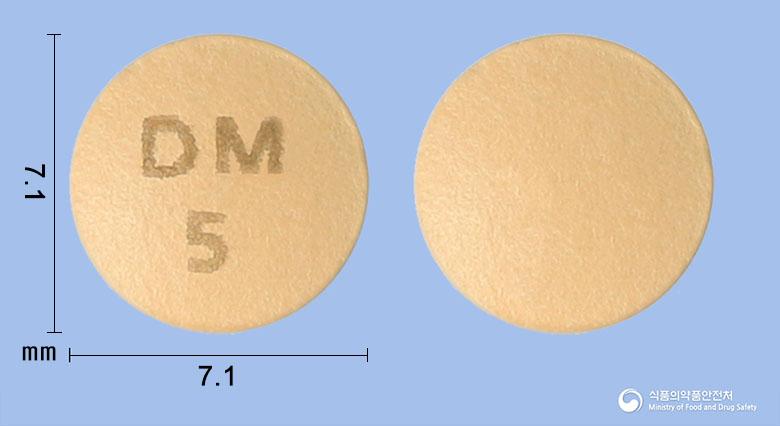 크레로우정5밀리그램(로수바스타틴칼슘)