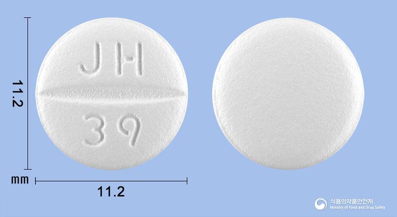 씨플록스정(시프로플록사신염산염수화물)