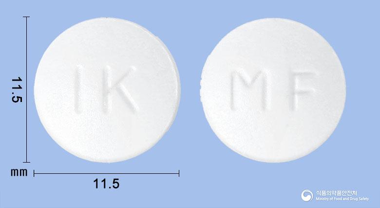 메트린정500mg(메트포르민염산염)