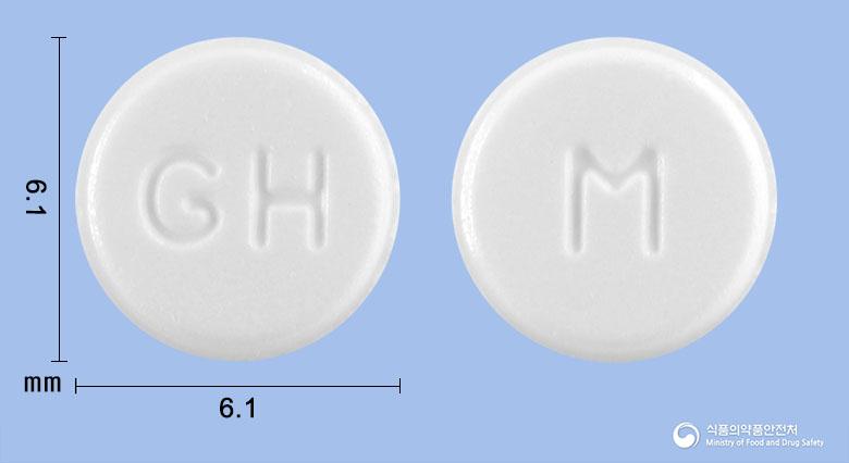 메티론정(메틸프레드니솔론)
