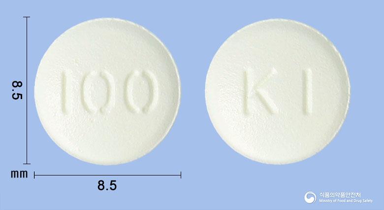 레보건정100밀리그램(레보플록사신수화물)