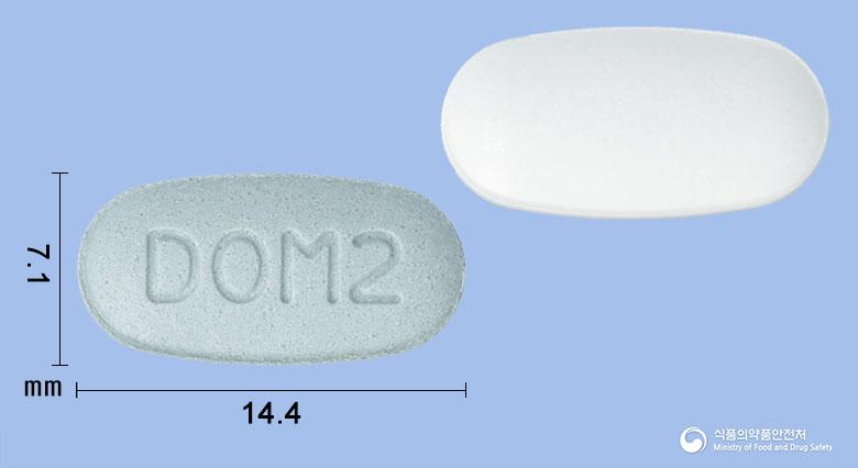 듀오엠정40/10밀리그램