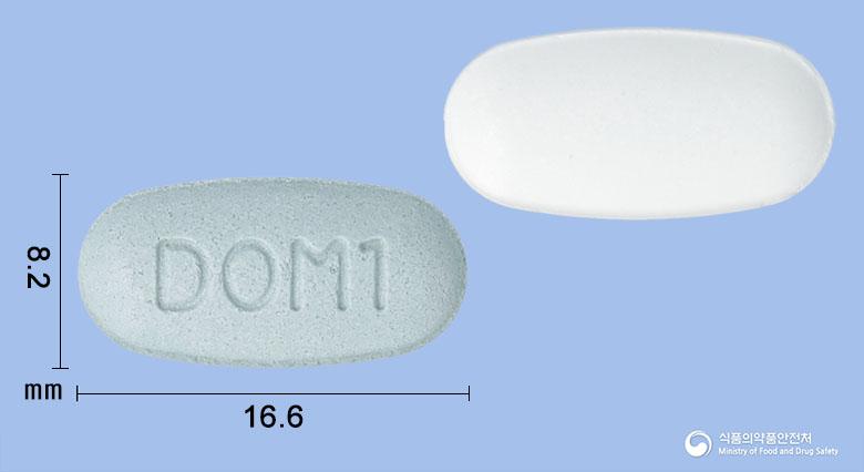 듀오엠정80/5밀리그램