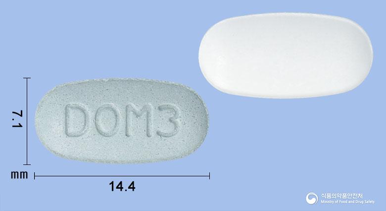 듀오엠정40/5밀리그램