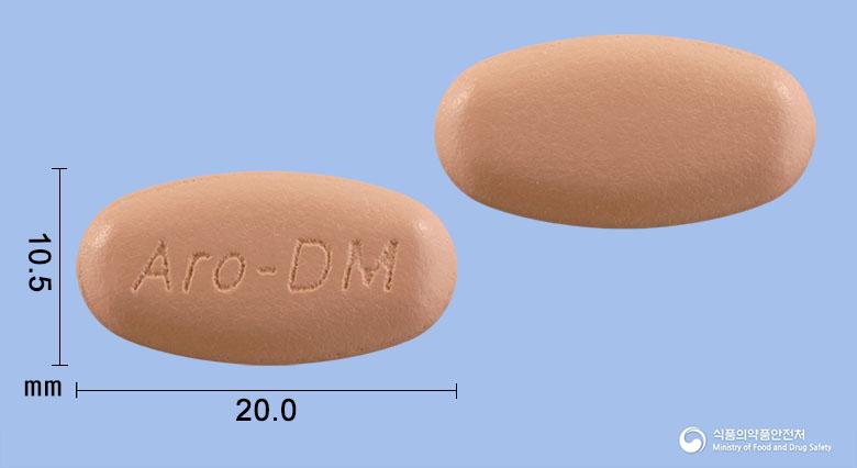 아로나민케어디엠정