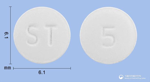 한화에스시탈로프람정5밀리그램(에스시탈로프람옥살산염)