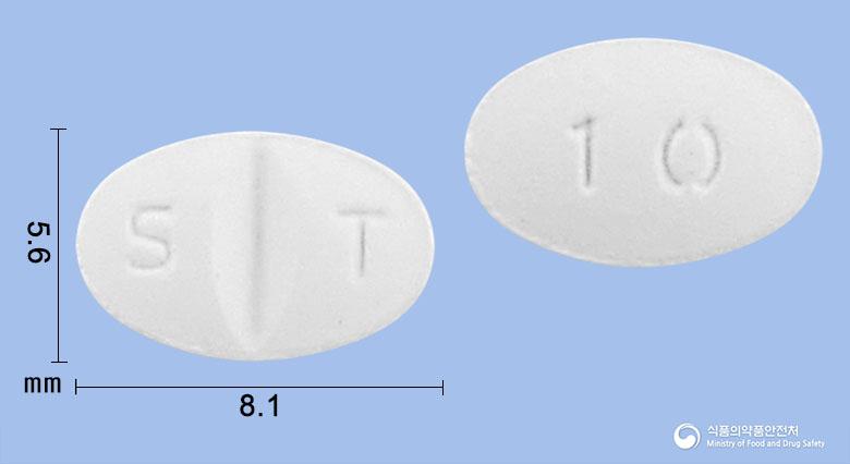 한화에스시탈로프람정10밀리그램(에스시탈로프람옥살산염)