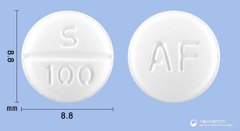 안포랄정100mg(사르포그렐레이트염산염)