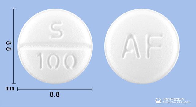 안포랄정100mg(사르포그렐레이트염산염)